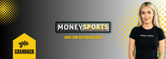 Aplicativo móvel pk77 para iOS e Android